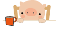ブタドリンクタイム